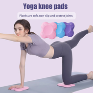 Yoga Knee Pad for Pilates Excercise Elbows Hands Wrist Cushion Kneeling Pad Balance Support Mini Yog