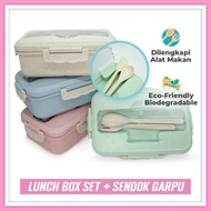 Lunch Box Lunch Box 4 In 1 Free Spoon / Set Of Anti-Spill Tupperware Kids Lunch Boxes / Food Boxes / Misting Wholesale Food Containers