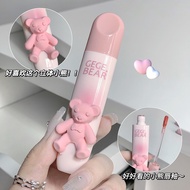 Gege Bear Pink Bear Long Lasting Matte Lipstick