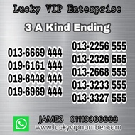 VIP Number, VIP Mobile Phone Number, Silver Number Series 3 A Kind 333, 444, Prepaid Number, Digi, C