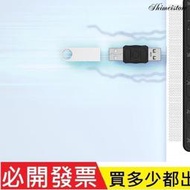 【含稅】USB轉接頭Micro轉mini公轉母2.0A公轉A母V3轉V8轉換頭適用USB介面
