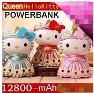 Newest Queen Hello Kitty Cartoon powerbank 12800mah Full Capacity USB Portable Battery charger backup Power Bank For iPhone 6 plus Samsung S6 HTC xiaomi etc Cute girls love-J1