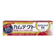 Camtect Complete Care EX藥用牙膏 95公克（試用裝）
