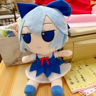 JRBAS Touhou Project Plush Doll Stuffed Toys Cirno 28cm Cosplay Pillow Fumo for Gift LSWRC
