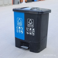 2-in-1 Hot Selling with Lid Commercial School Icon Sanitation Outdoor Trash Can Dual Color Pedal 8DT