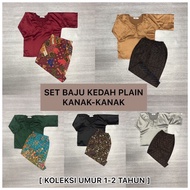 Set Baju Kedah Opah / Klasik Plain Size Kanak-Kanak & Kain Lipat Batik