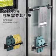 黑色壁掛式毛巾架