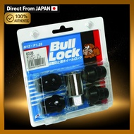 KYO-EI [ Kyoei Industry ] Bull Lock [ Bag Type 21HEX ] M12 x P1.25 [ Quantity: 4P ] [ Model Number ]