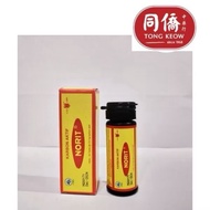 Norit Tube Cap Lang Isi 40 Tablet 125mg