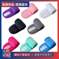 Face Wash Headband Female Yoga Headband Makeup Mask Headband Beauty Salon Headband Velcro Headband M
