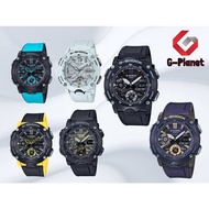 CASIO G-SHOCK GA-2000-1A2 / GA-2000-1A9 / GA-2000S-7A /GA-2000SU-1A / GA-2000-2A / GA-2000S-1A AUTHENTIC