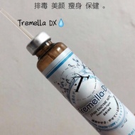 Tremella Dx (detox drink)