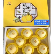 恭喜发财 新年 CNY 2021 奶油富士苹果🍎8粒礼盒装 GIFT PACK #恭喜发财 #新年 #CNY #2021 #柑 #芦柑 #沃柑 #椪柑 #潮州柑 #LIMAU #MANDARIN # 