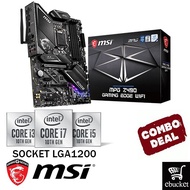 MSI MPG Z490 GAMING EDGE WIFI INTEL Z490 LGA1200 MOTHERBOARD + INTEL 10TH GEN CPU COMBO PROMO