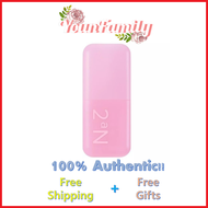 [2an] Túi bông làm mờ 3.5g