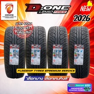 ยางรถยนต์ LENSO 195/50 R15 195/55 R15 DONE ยางใหม่ปี 2025-2026✨ ( 4 เส้น) ยางขอบ15 FREE!! จุ๊บยาง PR