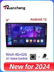 Android 12 汽車收音機 9 英寸 4G 32G 8 核 2 Din GPS Carplay 自動