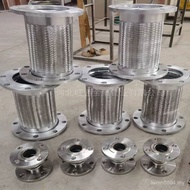 Metal Soft Connection Stainless Steel Metal Flange Hose Corrugated Hose Metal Hose 304 Hose Fixed AX