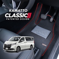Kamatto Classic Toyota GranAce H300 2019 - Present Car Floor Mat and Carpet