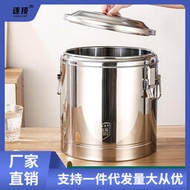 不鏽鋼超長保溫桶商用大容量食堂飯桶豆漿桶奶茶桶擺攤豆腐腦湯桶