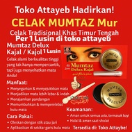 1 LUSIN 12 CELAK MUMTAZ Mur Dibia Kajal Kajol Mur Dibia Celak Alis Mata Arab (BPOM)
