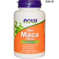 NOW Foods Maca Raw 750 mg 90 Veg Capsules