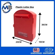 Pvc letter box ／Peti surat plastik