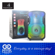 Eisenhauer ESH 6810 8" Flamelight Mini Speaker 904 Gaisano Grand