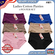 Seluar Dalam Perempuan/ Ladies Panties #6671