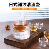 BW66# Alternative Sake Wine Set Japanese Creative Chilled Sake Plum Wine Sake Cup Glass Curling Iron Liquor Wine Glass D