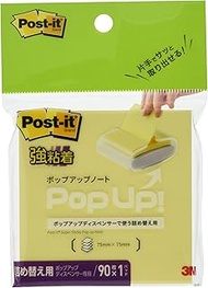 Post-it Sticky Notes 654SSPOP-Y-5P Strong Adhesive Pop-Up Notebook, 3.0 x 3.0 inches (75 x 75 mm), 9