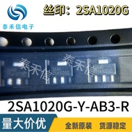 10PCS-20PCS 2SA1020G-Y-AB3-R SOT89 2SA1020G 2SA2016G-AB3-R Best Quality Electric welding machine qui