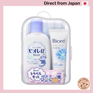 【Direct from Japan】Biore Travel Set – Face Wash, Body Wash & Half-Size Body Towel