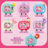〘散賣〙Sanrio Characters 三麗鷗家族 Hello Kitty 50周年 掌上電視機 發光 著燈 公仔 擺設 盲盒 玩具  (全6種) Kuromi Melody Cinnamorol