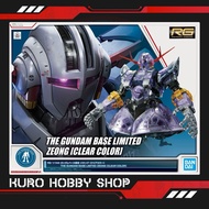 RG 1/144 Gundam Base Limited Zeong - Clear Color - Bandai Assembly Model