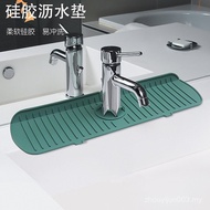 Faucet Drain Pad Silicone Washbasin Splash Pad Kitchen Multifunctional Sink Pad Drain Countertop Spl