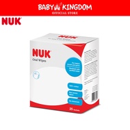 NUK Oral Wipes - Baby Kingdom