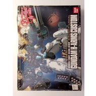 盒殘⚠️老模 HG H-Arms Custom Heavyarms 重炮手改 重砲手 #03 1/144 Bandai EW Endless Waltz Gundam 高達 新機動戰記W 初代舊版模型