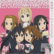 放課後Teatime / K-ON! 輕音部 劇中歌集 放課後Teatime (日本進口版, 2CD)