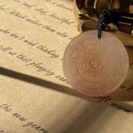 【所羅門鑰匙_維納斯護符。粉水晶吊墜】守護愛情、愛情印記