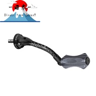[Direct from Japan]
Gomexus CraftFin 35 Reel Handle for Shimano Spinning Reels - 11g Carbon Handle w