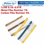 (100pcs) 1/2W Metal Film Resistor 1% Carbon Film Resistor 5% 0.1R~0.91R 0.1R 0.47R 0.22R 0.5R 0.33R 