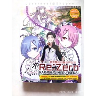 Anime DVD Re:Zero Kara Hajimeru Isekai Season 1+Shin Henshuu-Ban Vol.1-38 End+2 Special Memory Snow 