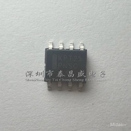 MC100EPT25DG Logic Converter Level Shifter sop Silk Screen KPT25 Electronic Components