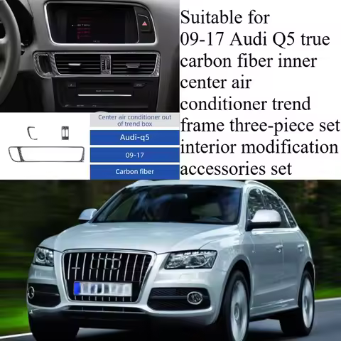 Carbon Fiber Central Air Vent Decor Frame for Audi Q5 2009-2017 Interior Trim Enhancer