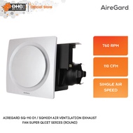 AireGard SQ-110 Air Ventilator Exhaust Fan 4" Super Quiet Series - SQ110D1 / SQ110D1 White / SQ110D2