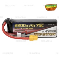 VANT 2200MAH 11.1V (3S) 75C SOFT CASE BATTERY (XT60) VANT2200XH75-3S