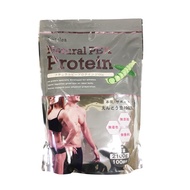 【Large Capacity】Pea Protein 2100g Additive-Free, Color-Free, Fragrance-Free, Pea-Derived Natural PEA