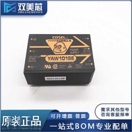 Brand New Original YAW1015E YAW1015 YW1512 YW1512A