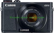 二手 CANON G9X II  相機 類單眼相機【優選精品】